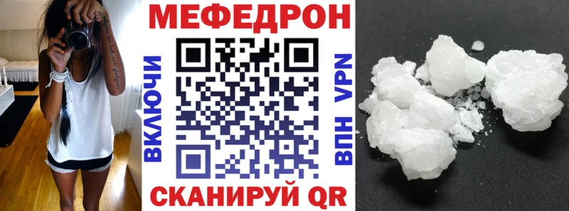 Купить наркотики сайты Спас-Деменск Псилоцибиновые грибы  Мефедрон  АМФЕТАМИН  Бошки Шишки  Cocaine  ГАШИШ  hydra вход  А ПВП 