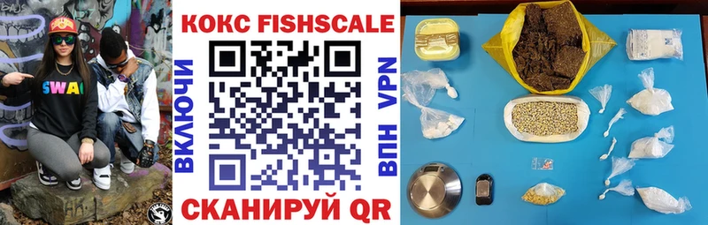 COCAIN VHQ  shop как зайти  Спас-Деменск 