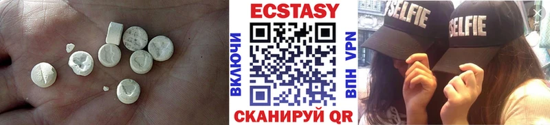 Экстази louis Vuitton  блэк спрут ссылка  Спас-Деменск 