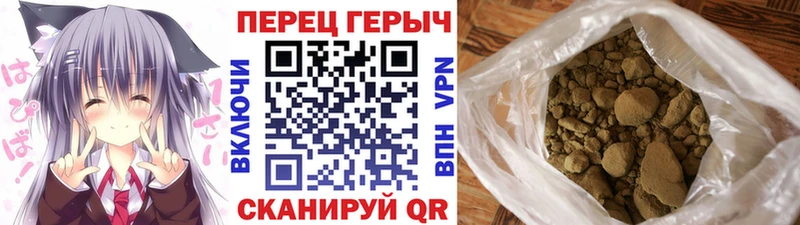 Героин Heroin  Спас-Деменск 
