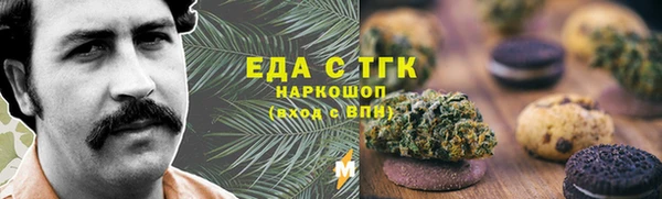 MDMA Баксан