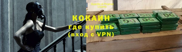 мдпв Ростов