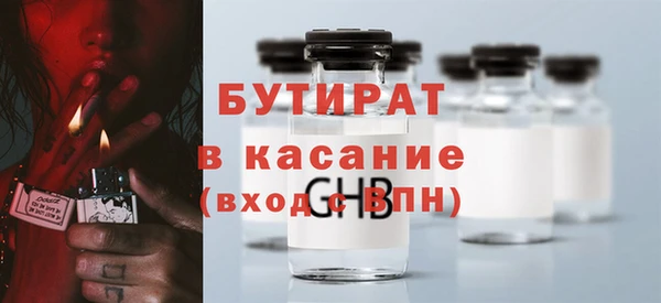 кокаин перу Балахна