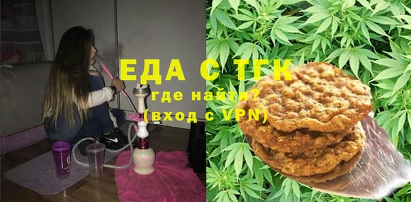 MDMA Баксан