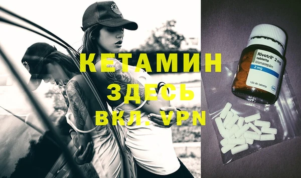 кокаин перу Балахна