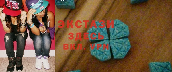 кокаин перу Балахна