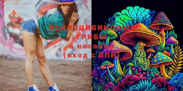 кокаин перу Балахна