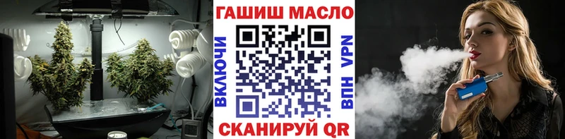 Дистиллят ТГК концентрат  Спас-Деменск 